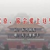 香港资料图书